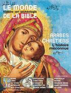 Couverture du livre « Monde de la bible - septembre 2017 n 222 » de  aux éditions Bayard Presse