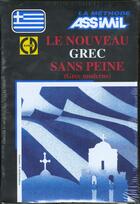 Couverture du livre « Pack Cd Nouveau Grec S.P. » de Ekaterin Kedra Blayo aux éditions Assimil