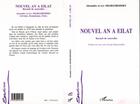 Couverture du livre « Nouvel an à Eilat » de  aux éditions L'harmattan