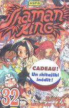 Couverture du livre « Shaman king Tome 32 » de Hiroyuki Takei aux éditions Kana