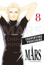 Couverture du livre « Mars - Perfect Edition T08 » de Fuyumi Soryo aux éditions Panini