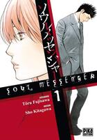 Couverture du livre « Soul messenger Tome 1 » de Sho Kitagawa et Toru Fujisawa aux éditions Pika