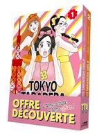 Couverture du livre « Tokyo tarareba girls Tome 1 » de Akiko Higashimura aux éditions Le Lezard Noir