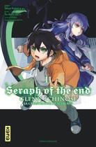 Couverture du livre « Seraph of the end - Glenn Ichinose Tome 11 » de Takaya Kagami et Yo Asami aux éditions Kana