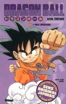 Couverture du livre « Dragon ball Tome 14 » de Akira Toriyama aux éditions Glenat