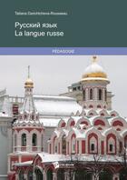 Couverture du livre « La langue russe » de Tatiana Darichtcheva aux éditions Publibook