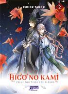 Couverture du livre « Higo no kami : Celui qui tisse les fleurs Tome 2 » de Ichiko Tanno aux éditions Vega Dupuis