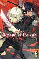 Couverture du livre « Seraph of the end Tome 4 » de Takaya Kagami et Yamato Yamamoto aux éditions Kana