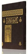 Couverture du livre « Invocations du hajj et de la umrah » de Revelation aux éditions Hayrat