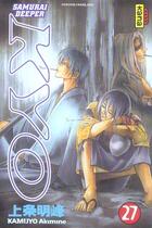 Couverture du livre « Samourai Deeper Kyo Tome 27 » de Akimine Kamijyo aux éditions Kana