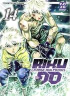 Couverture du livre « Riku-Do ; la rage aux poings t.14 » de Toshimitsu Matsubara aux éditions Crunchyroll