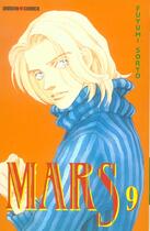 Couverture du livre « Mars Tome 9 » de Fuyumi Soryo aux éditions Generation Comics