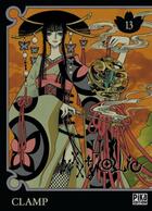 Couverture du livre « Xxx Holic Tome 13 » de Clamp aux éditions Pika