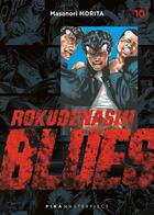 Couverture du livre « Rokudenashi blues Tome 10 » de Masanori Morita aux éditions Pika