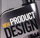 Couverture du livre « New product design » de Peter Feierabend et Marc Wnuc aux éditions Feierabend