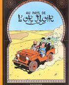 Couverture du livre « Les aventures de Tintin Tome 15 : au pays de l'or noir » de Herge aux éditions Casterman