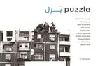 Couverture du livre « Puzzle » de  aux éditions Samandal