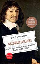 Couverture du livre « Discours de la méthode : en francais moderne » de Rene Descartes et Paul Clavier et Denis Moreau aux éditions Dunod