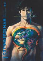 Couverture du livre « Crying freeman - perfect édition Tome 2 » de Ryoichi Ikegami et Kazuo Koike aux éditions Glenat