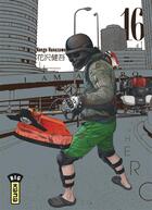 Couverture du livre « I am a hero t.16 » de Kengo Hanazawa aux éditions Kana