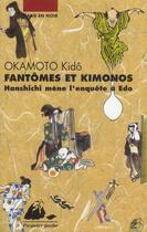 Couverture du livre « Fantômes et kimonos » de Kido Okamoto aux éditions Picquier