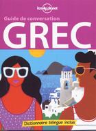 Couverture du livre « GUIDE DE CONVERSATION ; grec (3e édition) » de  aux éditions Lonely Planet France
