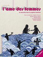 Couverture du livre « L'âme des femmes #1 » de Agnes Vincent et Collectif aux éditions Reel