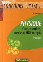 Couverture du livre « Physique ; pcem 1 » de Salah Belazreg aux éditions Ediscience