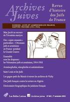 Couverture du livre « Archives Juives 48/1 2015 » de  aux éditions Belles Lettres