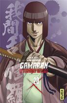 Couverture du livre « Gamaran, le tournoi ultime Tome 20 » de Yosuke Nakamaru aux éditions Kana