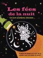 Couverture du livre « Les fées de la nuit » de Heather Zschock aux éditions Presses Aventure