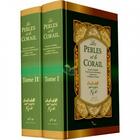 Couverture du livre « Les Perles et le Corail - Arabe/Français (2 volumes) » de Abdul Baqi Muhammad aux éditions Sana