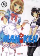 Couverture du livre « Man-ken Tome 4 » de Daiki Kato aux éditions Panini