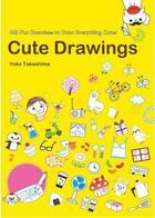 Couverture du livre « Cute drawings » de Takashima Yoko aux éditions Nippan