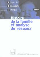 Couverture du livre « HISTOIRE DE LA FAMILLE ET ANALYSE DE RESEAUX » de  aux éditions Belin