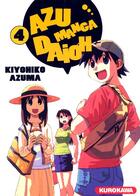 Couverture du livre « Azumanga daioh - tome 4 - vol04 » de Kiyohiko Azuma aux éditions Kurokawa