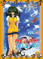 Couverture du livre « Heaven eleven Tome 4 » de Hideki Owada aux éditions Taifu Comics