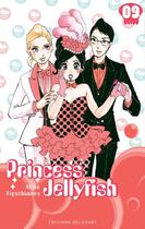 Couverture du livre « Princess Jellyfish Tome 9 » de Akiko Higashimura aux éditions Delcourt