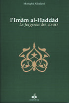 Couverture du livre « Forgeron des coeurs » de Al-Haddad/Albadawi aux éditions Albouraq