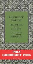 Couverture du livre « Coffret Laurent Gaudé : La Mort du roi Tsongor / Le Soleil des Scorta » de Laurent Gaudé aux éditions Actes Sud