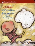 Couverture du livre « Arthur et l'oreiller qui mord » de Gudule aux éditions Nathan