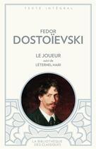 Couverture du livre « Le joueur ; l'éternel mari » de Fédor Dostoïevski aux éditions Archipoche