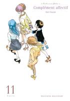 Couverture du livre « Complément affectif t.11 ; extra » de Mari Okazaki aux éditions Delcourt