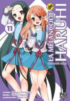 Couverture du livre « La mélancolie de Haruhi ; Brigade S.O.S. Tome 11 » de Nagaru Tanigawa et Noizi Ito et Gaku Tsugano aux éditions Pika