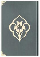 Couverture du livre « Coran » de Revelation aux éditions Hayrat