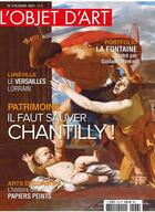 Couverture du livre « L'objet d'art n 576 special domaine de chantilly - mars 2021 » de  aux éditions L'objet D'art