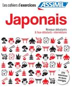 Couverture du livre « Coffret cahiers japonais 0 + 1 » de Nozomi Takahashi aux éditions Assimil