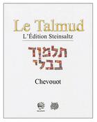 Couverture du livre « Talmud ; Babli Chevouot t.22 » de Adin Steinsaltz aux éditions Biblieurope