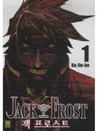 Couverture du livre « Jack Frost Tome 1 » de Jin-Ho Ko aux éditions Carabas