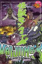 Couverture du livre « Kaijumax t.2 » de Zander Cannon aux éditions Bliss Comics